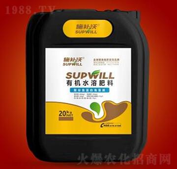 �۹Ȱ����~(y��)���׺���Һ-�ЙC(j��)ˮ�ܷ���-ʩ�a(b��)��