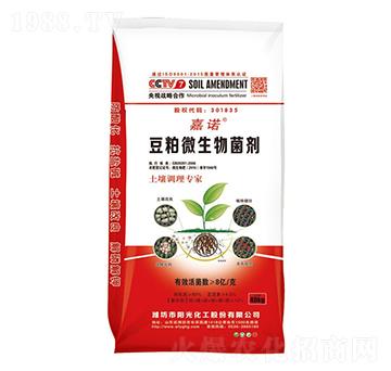 豆粕微生物菌劑-嘉諾-陽光化工