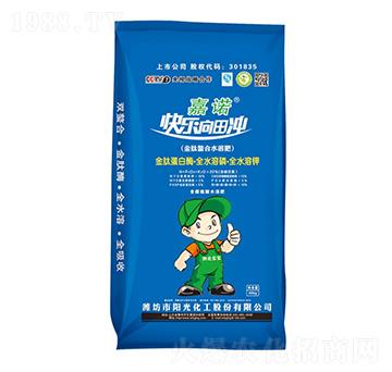 20%金肽螯合水溶肥-嘉諾-陽(yáng)光化工