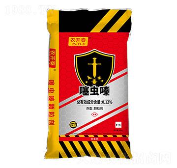 ���x�ˎ��25-17-9-�r�_̩-ïʢ����