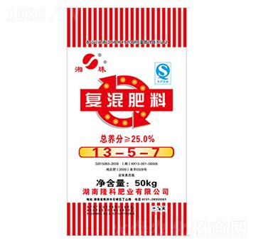 �����Əͻ��13-5-7-¡���r�Y