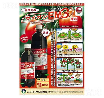 Ԫ��3̖-��w�r(n��ng)