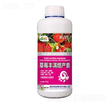 ��ݮ�S�M(m��n)���a(ch��n)��-�n��-