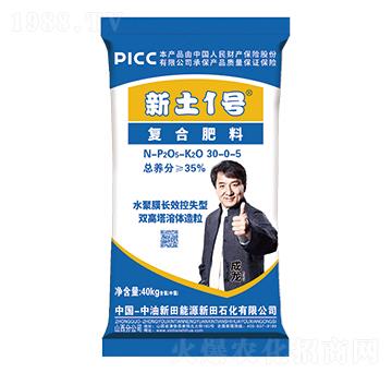 ˮ��Ĥ�LЧ��ʧ�͏ͺϷ���30-0-5-����1̖-����ʯ��