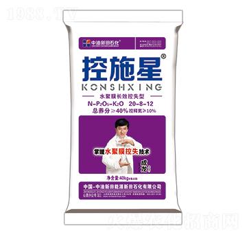 ˮ��Ĥ�L(zh��ng)Ч��ʧ�͓������20-8-12-��ʩ��-����ʯ��