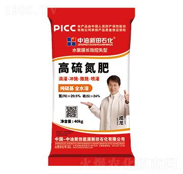 40kgˮ��Ĥ�LЧ��ʧ�͸��򵪷�-����ʯ��