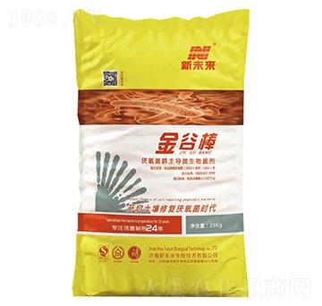 ��Ȱ����w����)-��δ��(l��i)