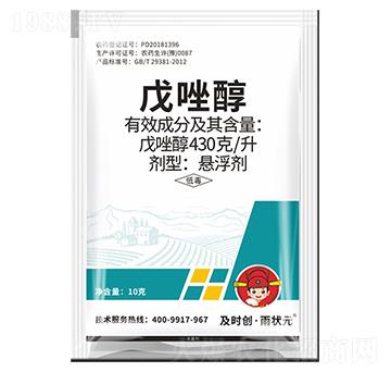 430��/�����򴼑Ҹ���-���r��(chu��ng)����?du��)��?���r��