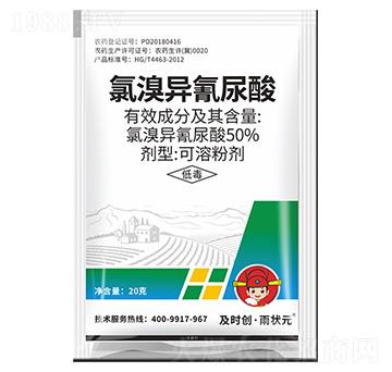 50%���宐��������ܷۄ�-���r��(chu��ng)����?du��)��?���r��