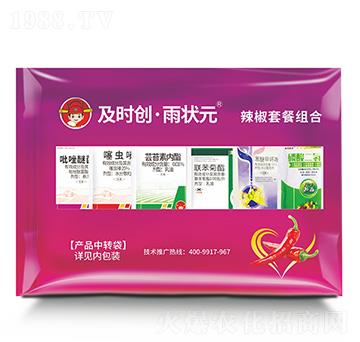 �����ײͽM��-���r��(chu��ng)�����Ԫ-���r��