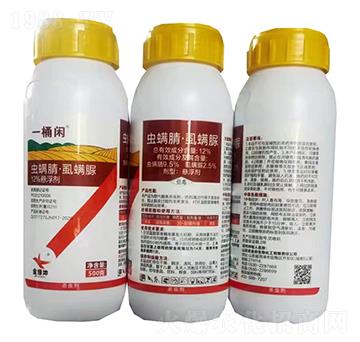 12%�x���桤ʭ����Ҹ���-һͰ�e-�G������