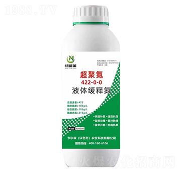 ���۵�422-0-0-Һ�w��ጵ�-�~���R-����ɭ