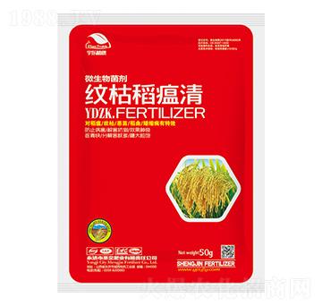 ΢�������-�y�ݵ�����-��|ֲ��-ʥ��ʘI(y��)