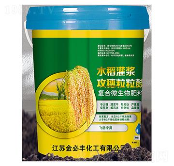 ����������-�ͺ�΢�������-����S