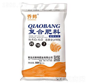 �ͺϷ���25-18-7-�̰�-��˹��