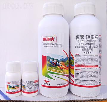 20%(li��n)�������x���Ҹ���-���f�b-�G������