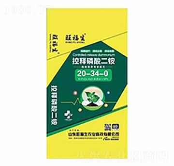 ���������@20-34-0-������