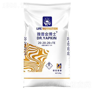 ����Ԫ��ˮ�ܷ���20-20-20+TE-���ս�ʿ-����