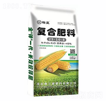 �ͺϷ���25-10-8-�ŉ�-��ʯ�r�I(y��)