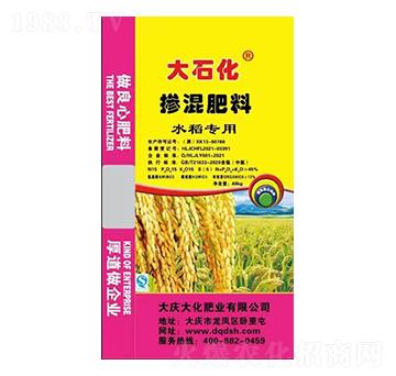 ˮ�����Ó������15-15-15-��c��