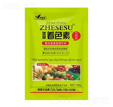 �ӏ�(qi��ng)��������ɫ��-�ڼژ�(l��)