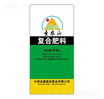 ������͏ͺϷ���16-16-16-ʥ�rɽ-�������B(t��i)