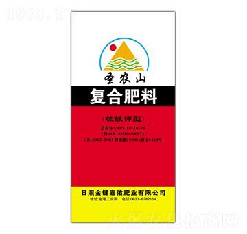 �ͺϷ���16-16-16-ʥ�rɽ-�������B(t��i)