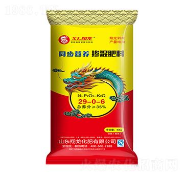 ͬ���I(y��ng)�B(y��ng)�������29-0-6-����-ِ�󻯹�