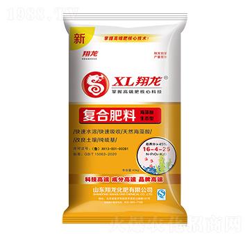 ������ͺϷ���16-4-25-����-ِ�󻯹�