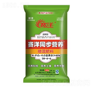 ͬ���I(y��ng)�B(y��ng)�������28-6-6-ِ��-ِ�󻯹�