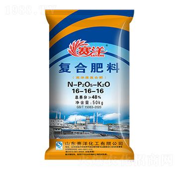 �ߝ�ȏ�(f��)�Ϸ���16-16-16-ِ��-ِ�󻯹�