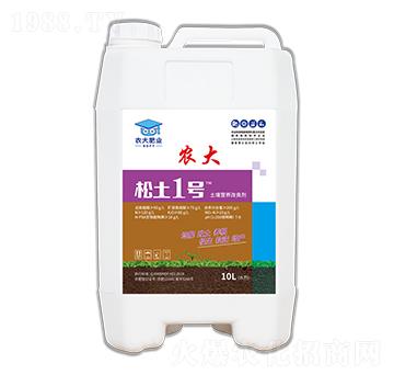 �����{(di��o)�턩ϵ��-����1̖(h��o)-�r(n��ng)�]�ʘI(y��)