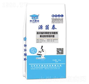 �����ѿ�ߗU��-Դ��̩-�r(n��ng)�]�ʘI(y��)