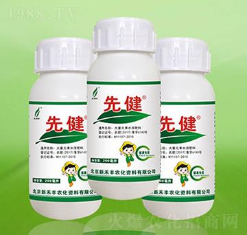 ����sҺ�B(t��i)����V��-��