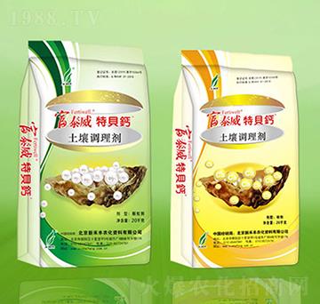 �����{(di��o)�턩-��̩����ؐ