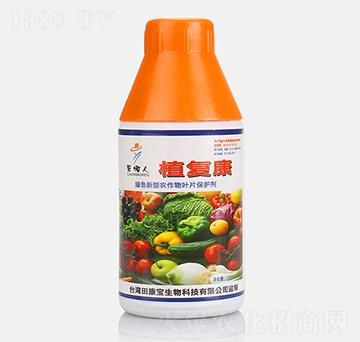 �Gɫ�����r(n��ng)�����~Ƭ���o(h��)��-ֲ��(f��)��-�￵��