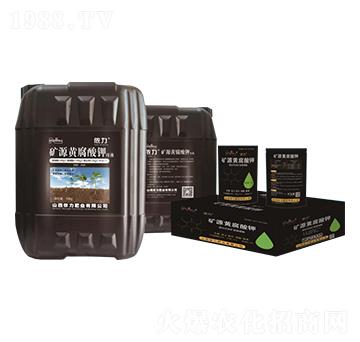 �VԴ�S�����ԭҺ-�z���ʘI(y��)