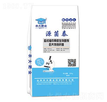 ����s�r(n��ng)��΢�������-Դ��̩-�r(n��ng)��ʘI(y��)