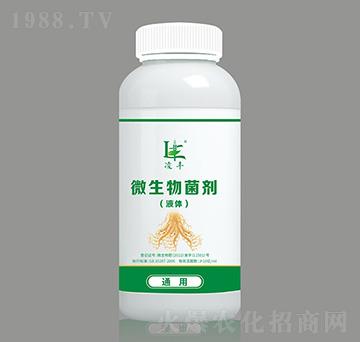 ΢���������ˮ�������S-�|������