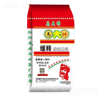 緩釋摻混肥料26-10-12-馬大帥-大糧倉農(nóng)業(yè)