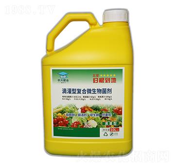 滴灌型復合微生物菌劑-歸根到地-農(nóng)大生態(tài)
