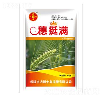 ��ͦ�M(m��n)-��(l��)�r(n��ng)��ʿ