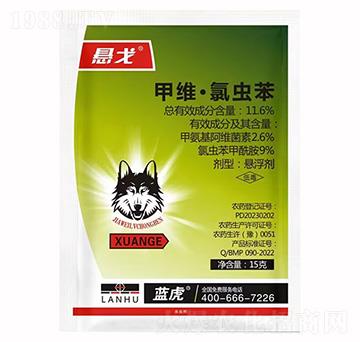 15�˼׾S�����x(ch��ng)��-�Ҹ�-�¹چ̵�