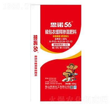 ���׌��÷�24-12-12-˼�Z����