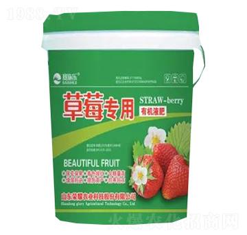 ��ݮ�����ЙCҺ��-�sҫ�r�I(y��)