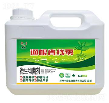 ΢�������-ͨ��Ф����-�Zʿ�_(d��)