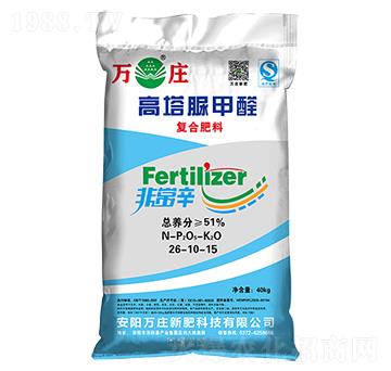 �������ȩ�ͺϷ���26-10-15-�f�f