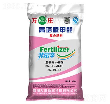 �������ȩ�ͺϷ���26-10-12-�f�f