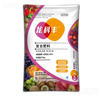 經(jīng)濟(jì)作物適用復(fù)合肥料15-15-15-龍科豐-農(nóng)技小院