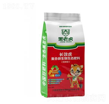 ����͏�(f��)��΢�������B(t��i)����-�L(zh��ng)Ч��-�|���r(n��ng)�ʘI(y��)